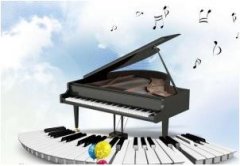 李村钢琴培训告诉你孩子学习钢琴的好处