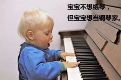 青岛琴行练琴一般多少钱一小时？